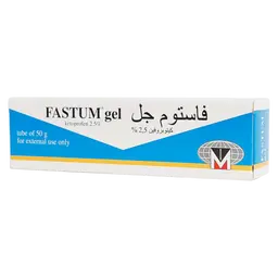 فاستوم جل 50 جم