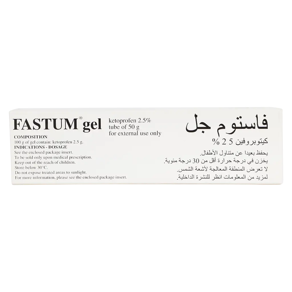 Fastum Gel 50 gm - view 3