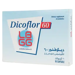 ديكوفلور 60 بروبيوتيك 10 كبسولة