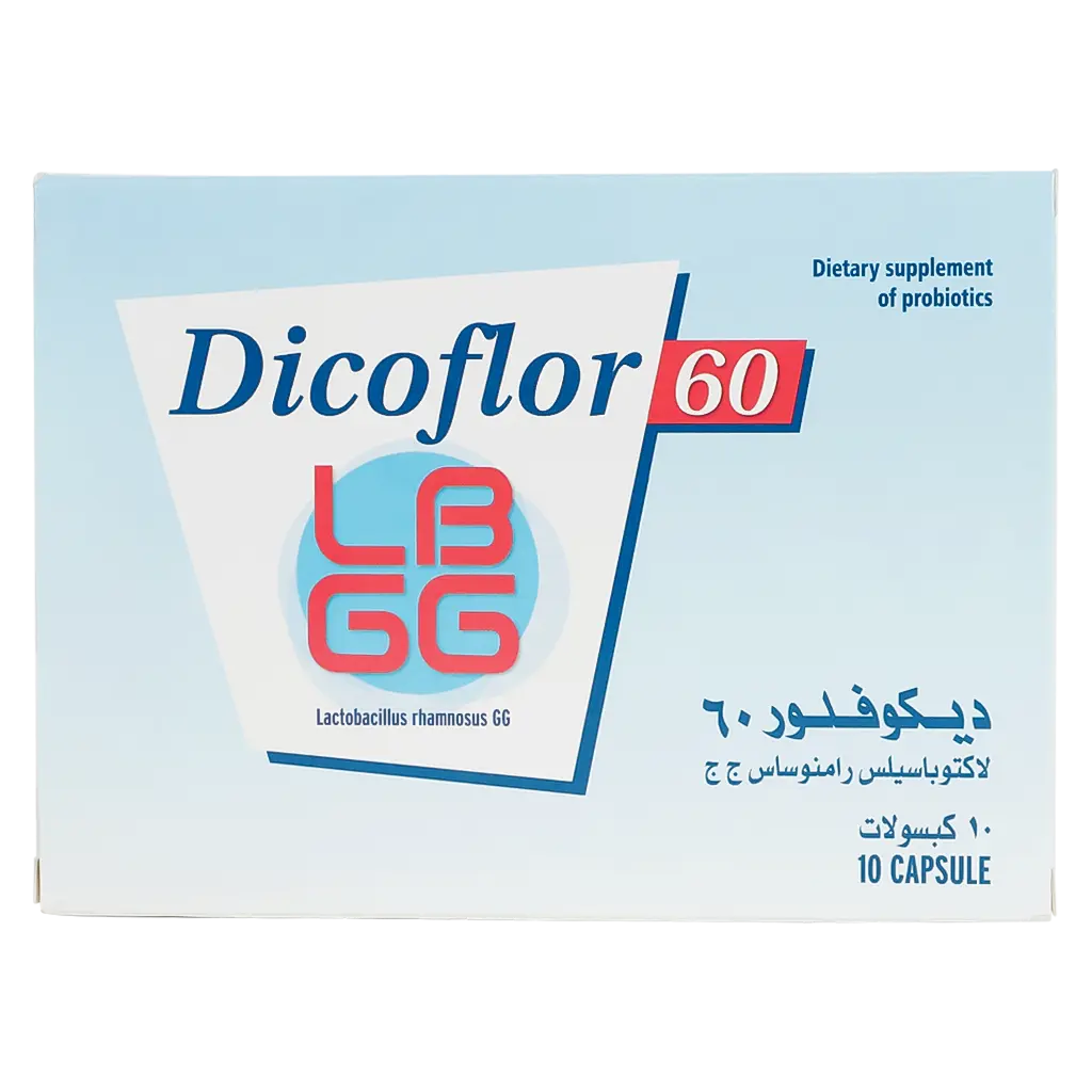 Dicoflor 60 Probiotics 10 Capsules - view 2