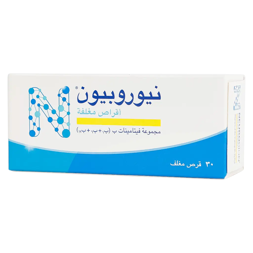 نيوروبيون فيتامين ب 30 قرص - view 1