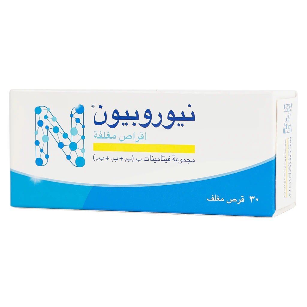 نيوروبيون فيتامين ب 30 قرص