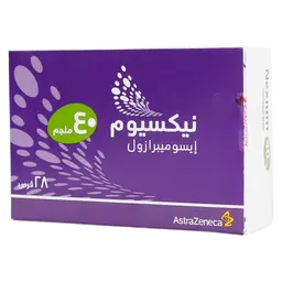 نيكسيوم 40 مجم 28 قرص