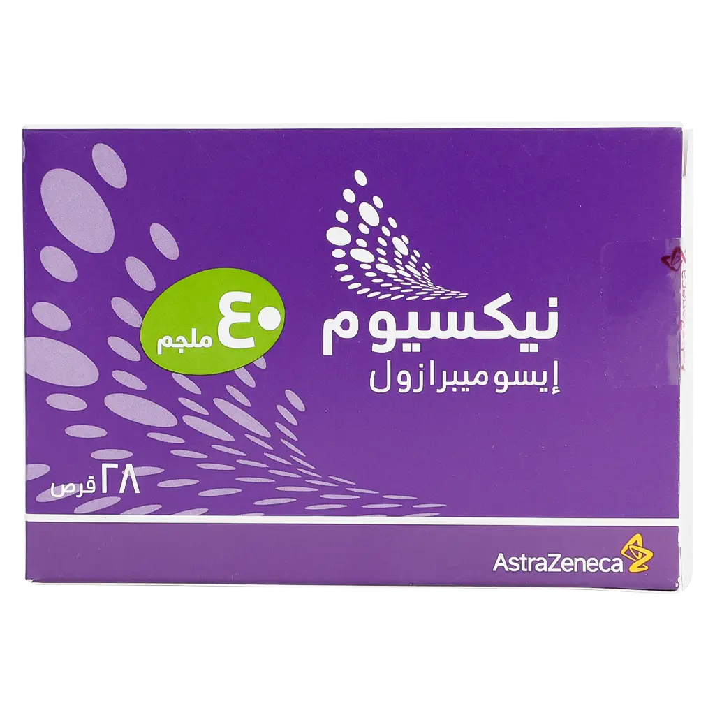 Nexium 40 mg 28 Tablets - view 2