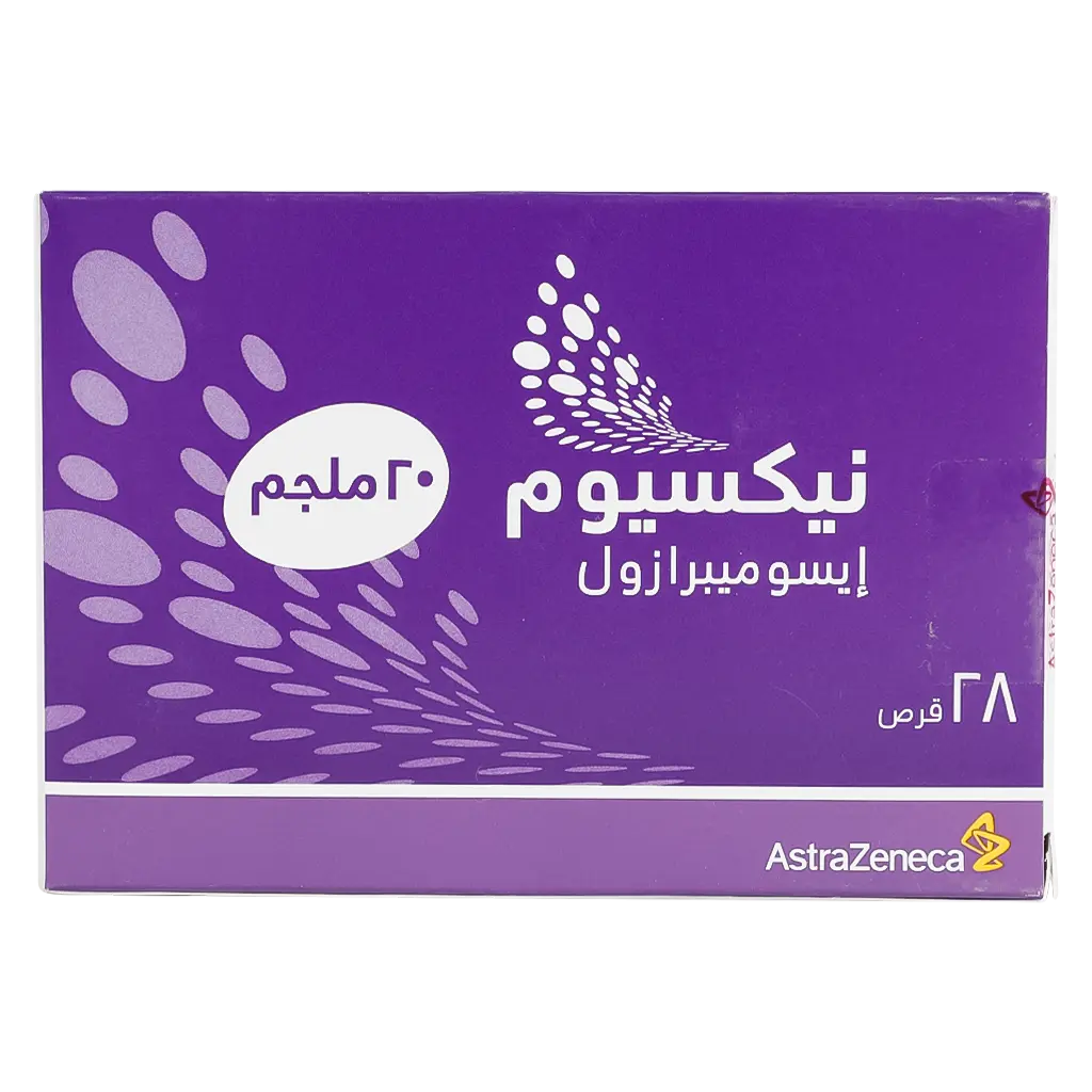 Nexium 20 mg 28 Tablets - view 2