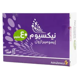 نيكسيوم 40 مجم 14 قرص