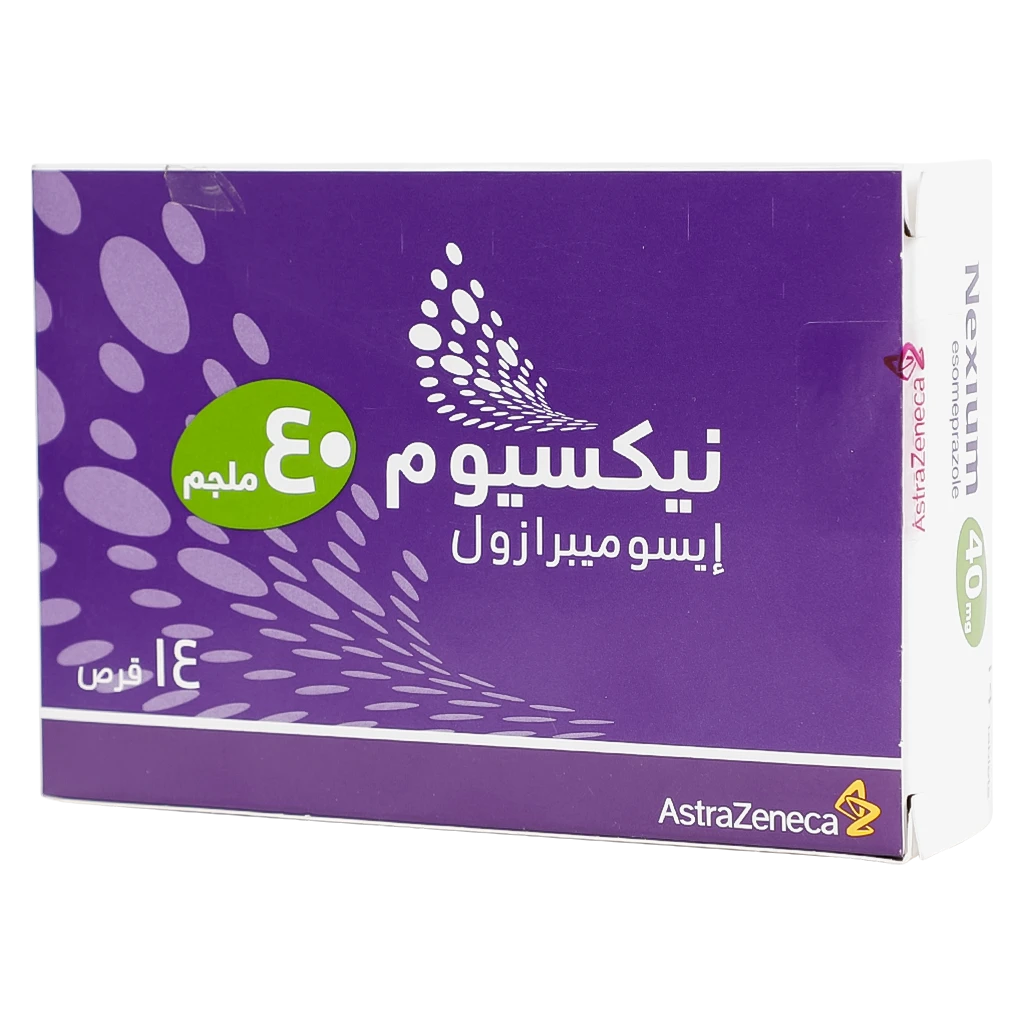 Nexium 40 mg 14 Tablets