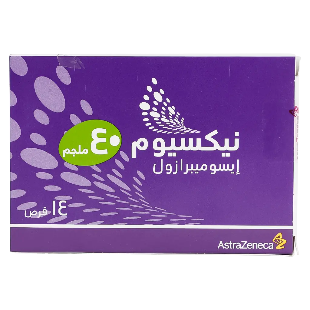 Nexium 40 mg 14 Tablets - view 2