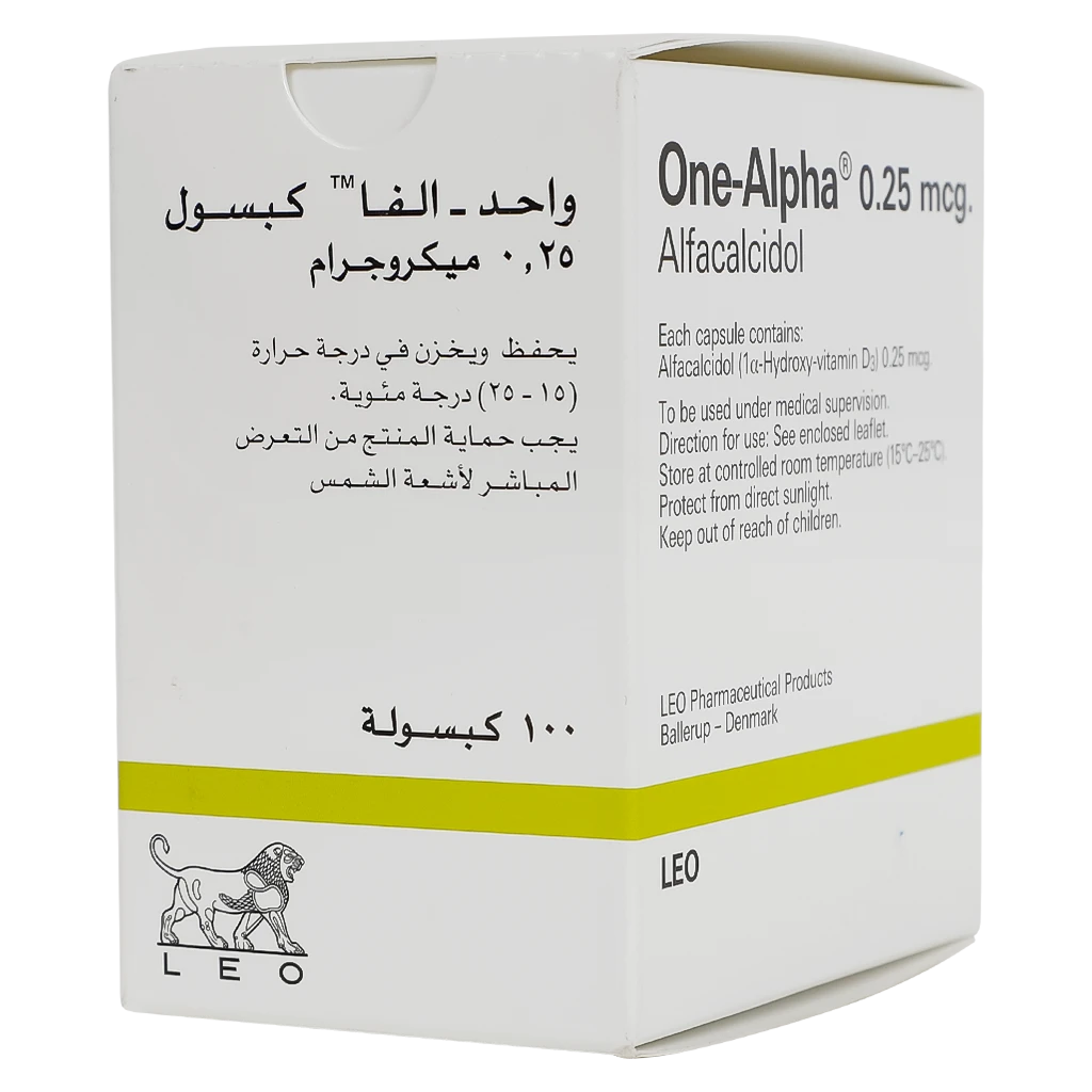 ون الفا 0.25 ميكروجرام 100 كبسولة