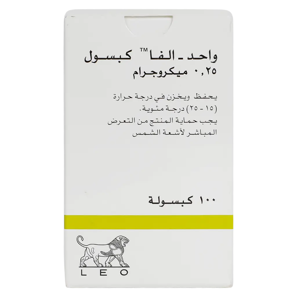 ون الفا 0.25 ميكروجرام 100 كبسولة - view 2
