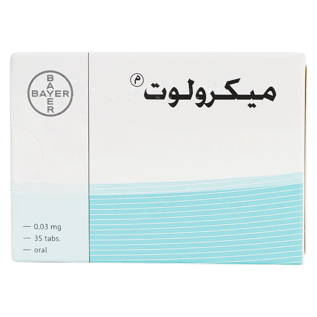 Microlut 0.03mg 35 tablets - view 2