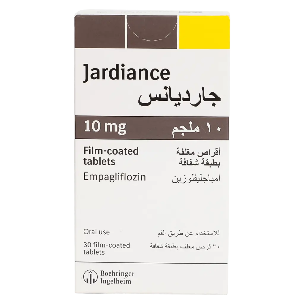 جارديانس 10 مجم 30 قرص - view 2