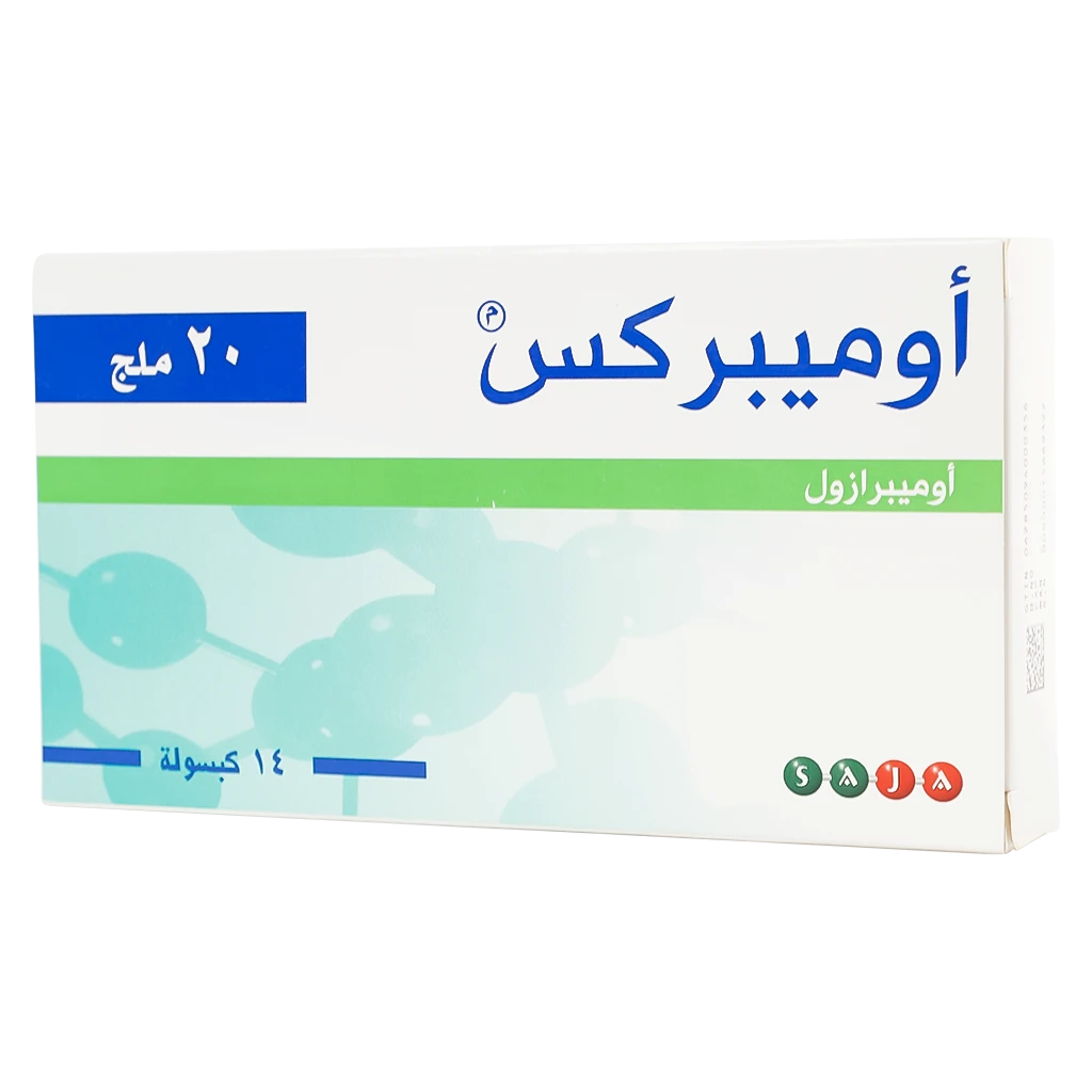 Omeprex 20 mg 14 Capsules