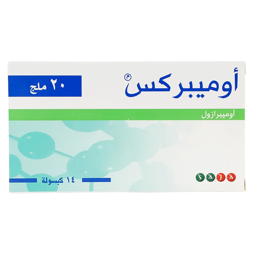 Omeprex 20 mg 14 Capsules - view 2