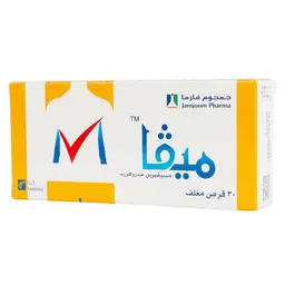ميفا 135 مجم 30 اقراص