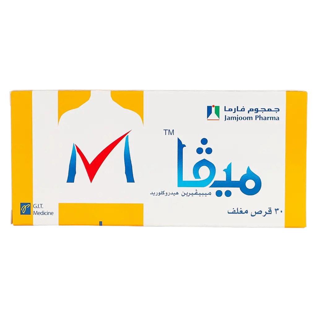 Meva 135 mg 30 Tablets - view 2