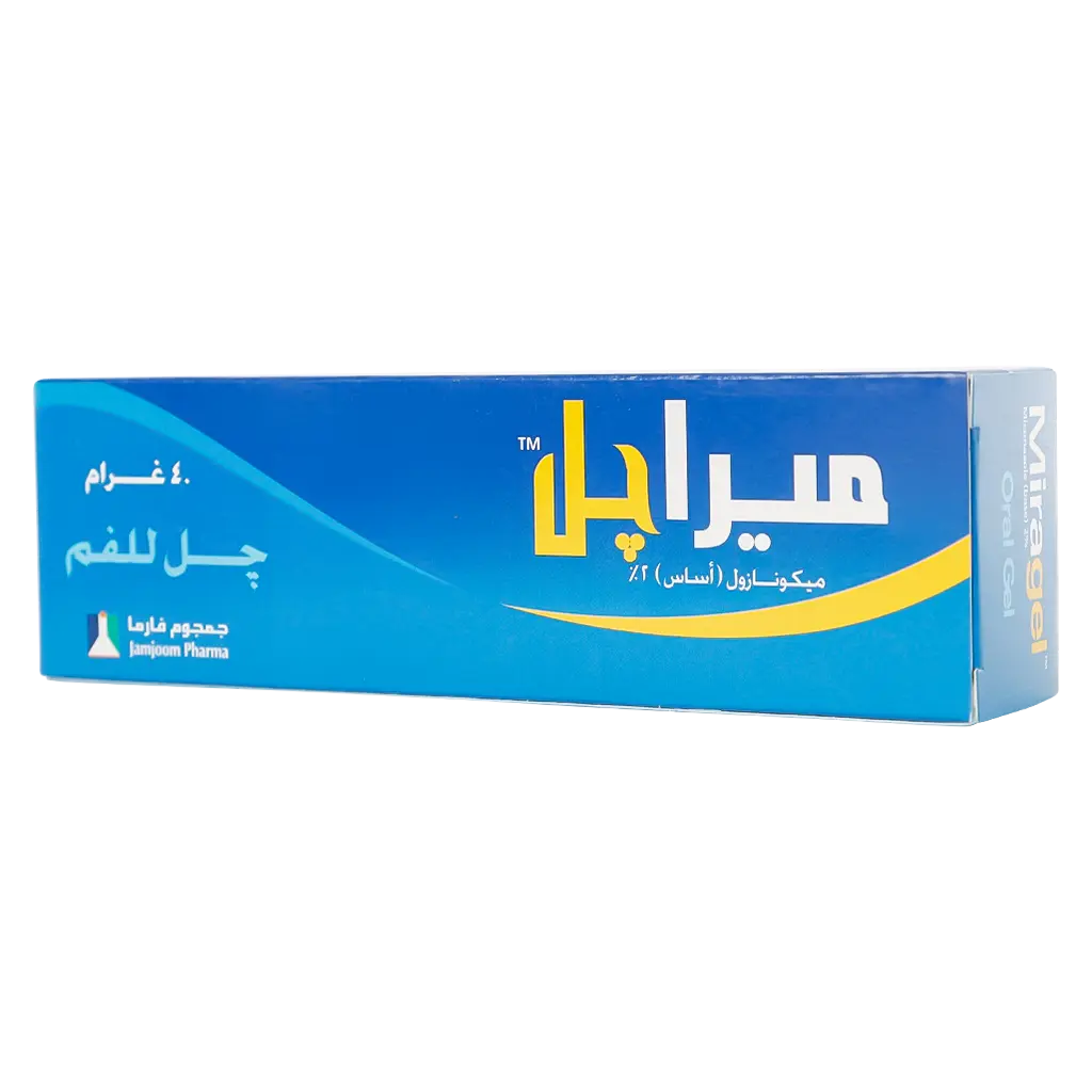 ميراجل 2% جل للفم 40 جم - view 1