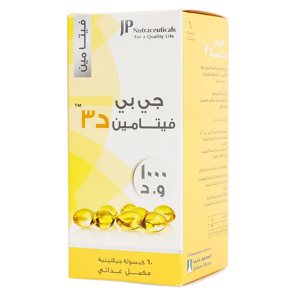Jp Vitamin D3 1000 Iu 60 Capsules