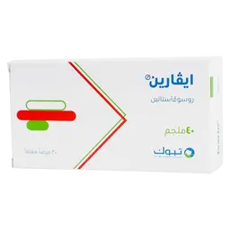 ايفارين 40 مجم 30 اقراص