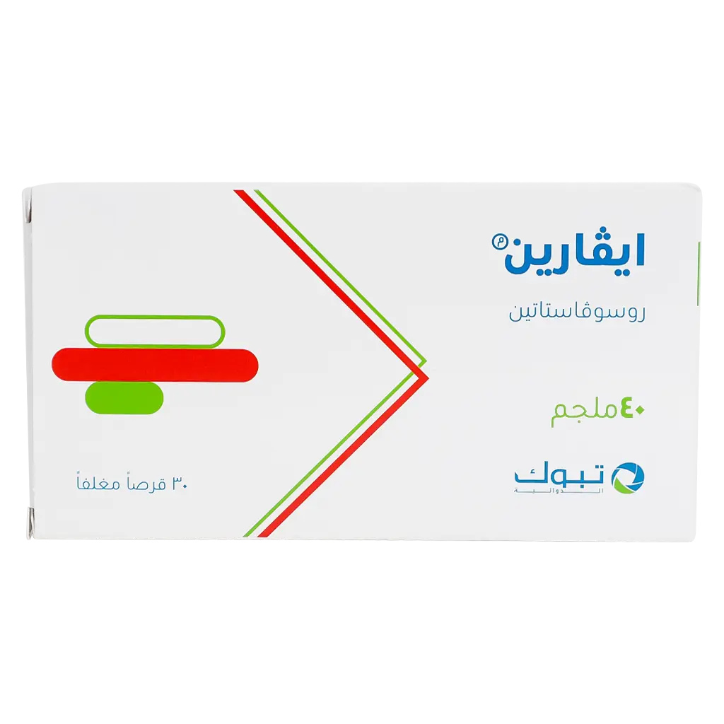 ايفارين 40 مجم 30 اقراص - view 2