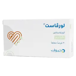 لورفاست 10 مجم 30 قرص