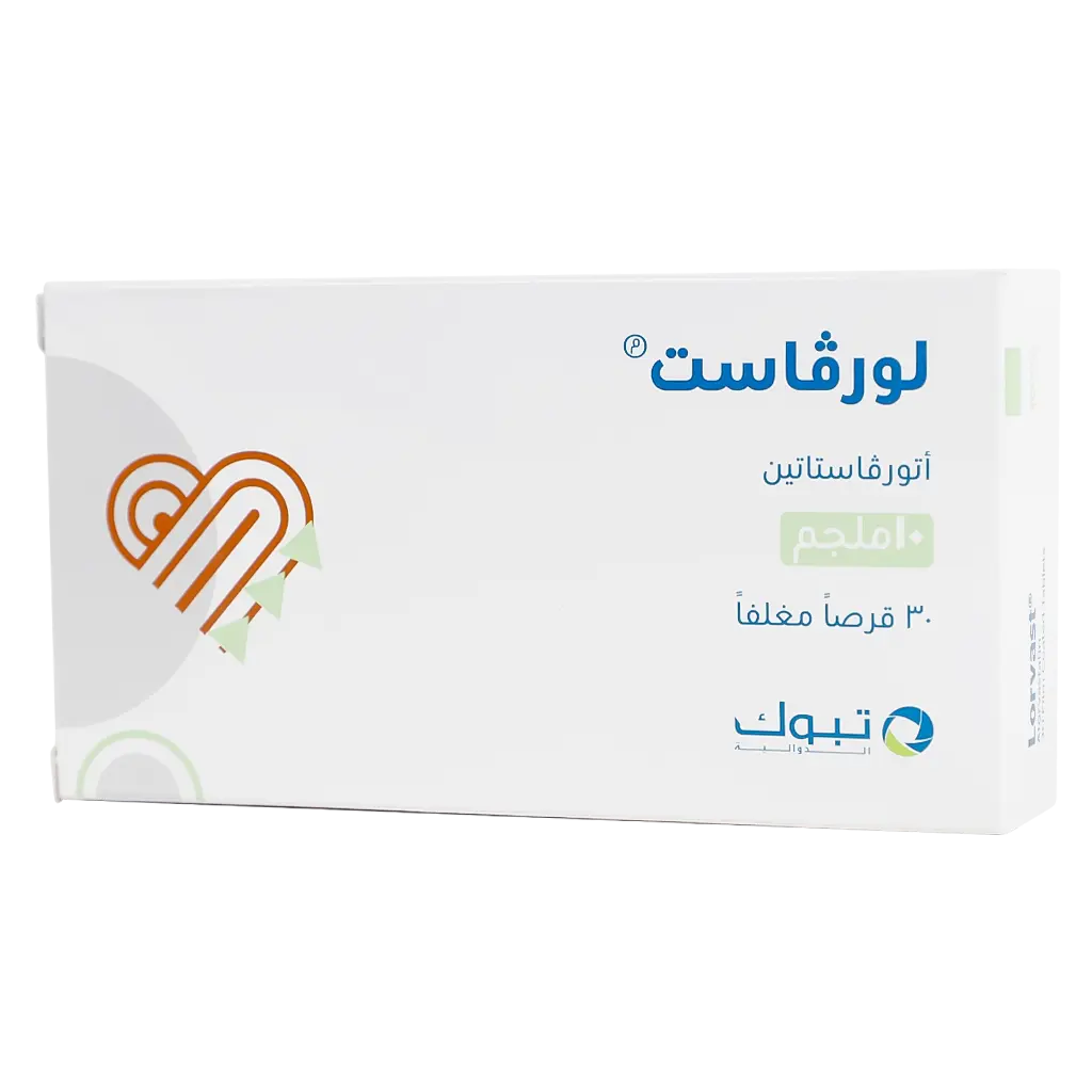 لورفاست 10 مجم 30 قرص - view 1