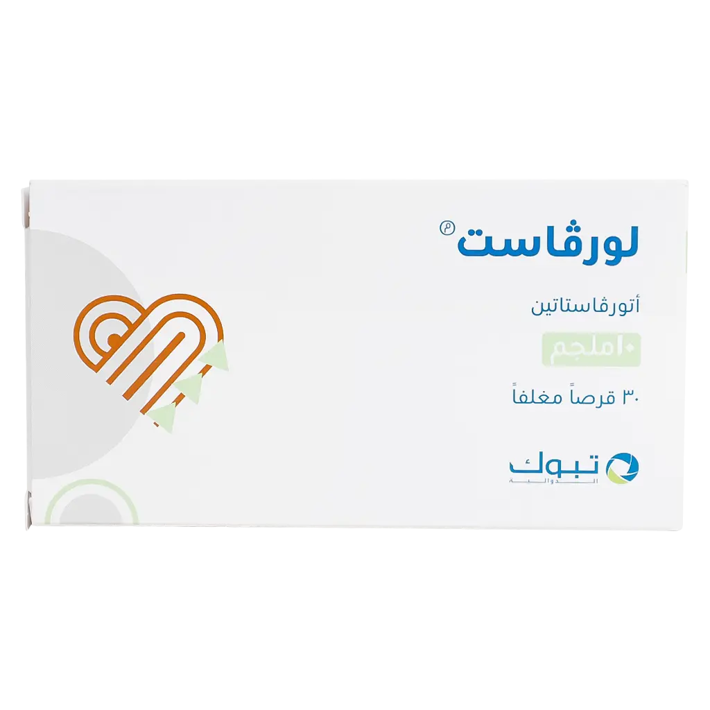 لورفاست 10 مجم 30 قرص - view 2