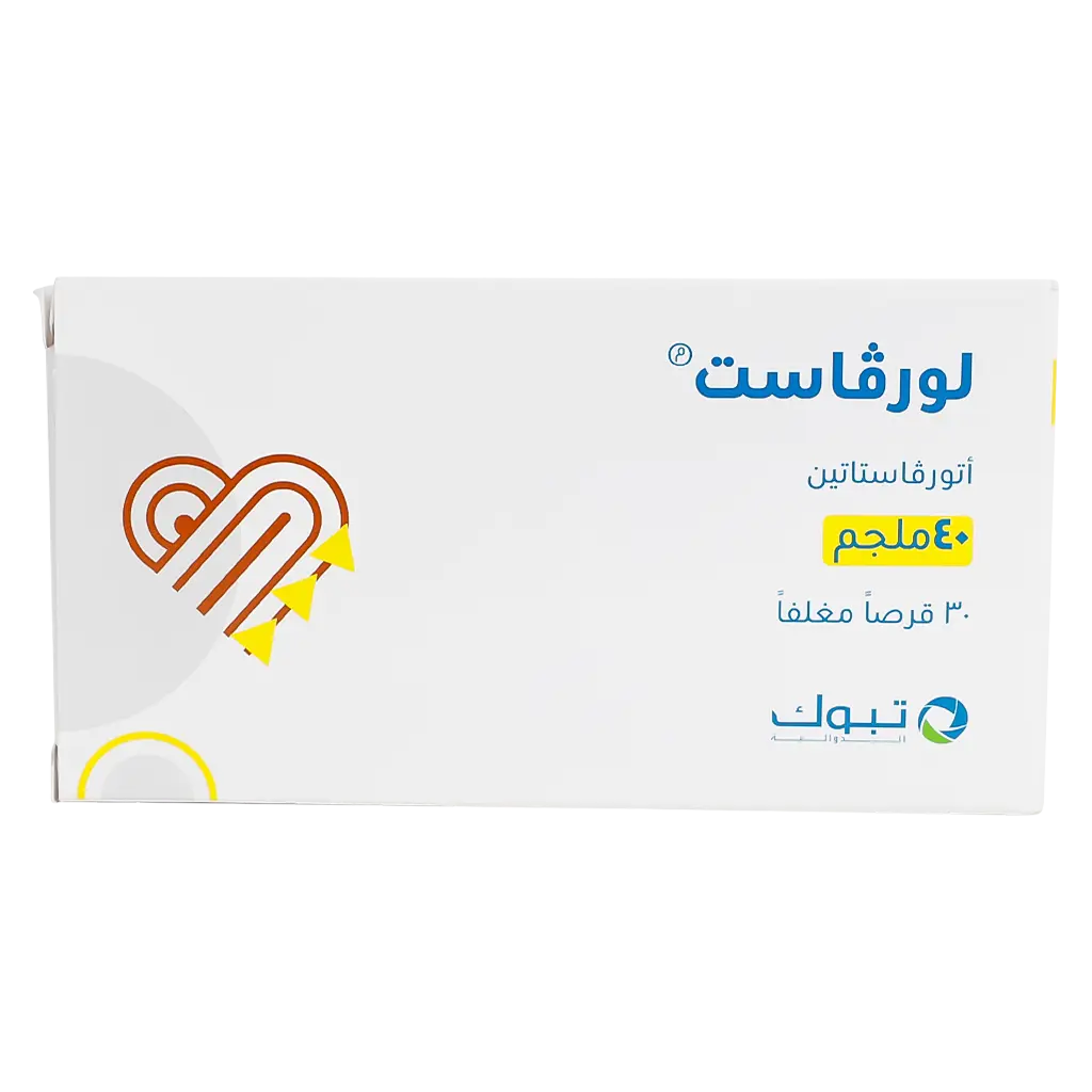 لورفاست 40 مجم 30 قرص - view 2