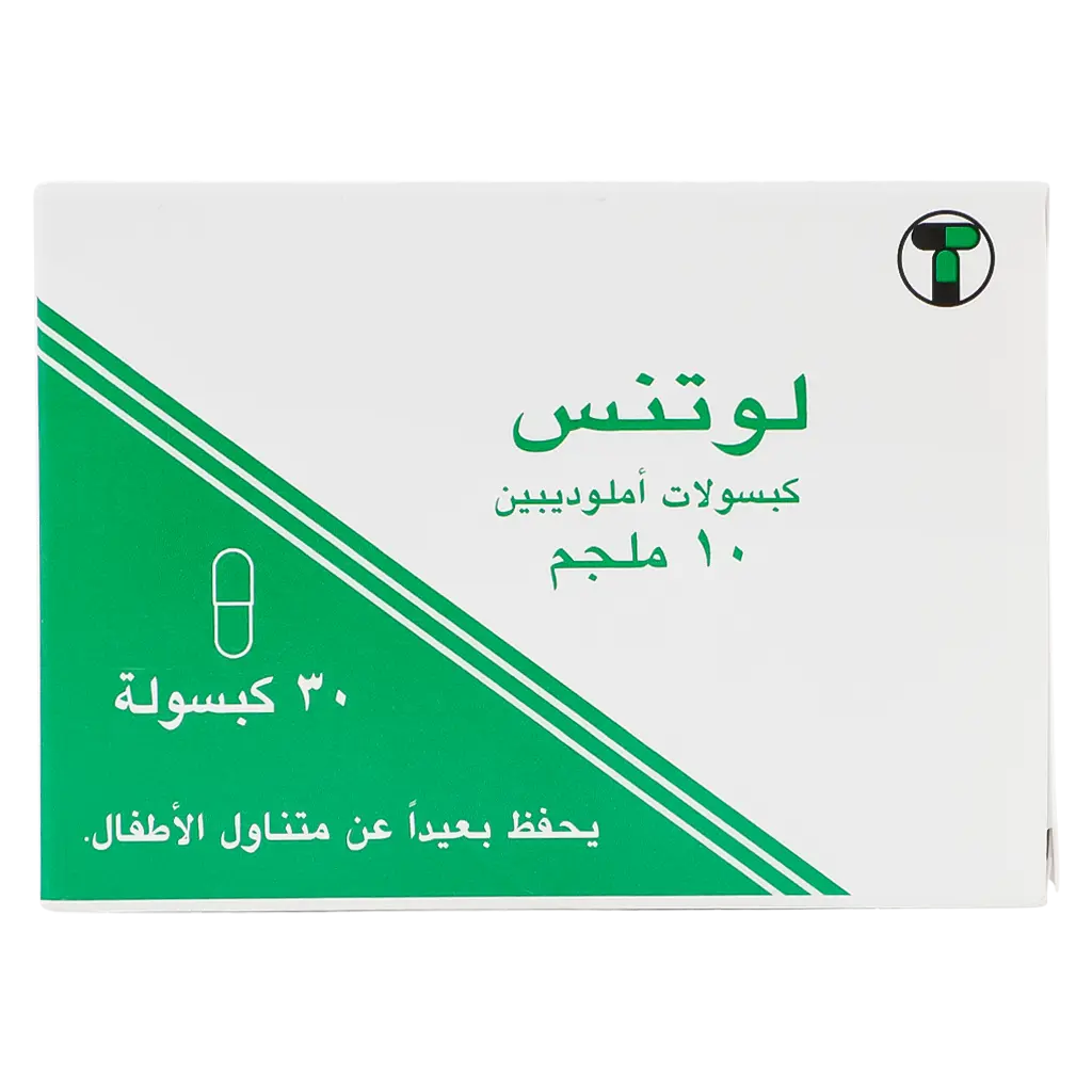 Lotense 10mg 30 capsules - view 2