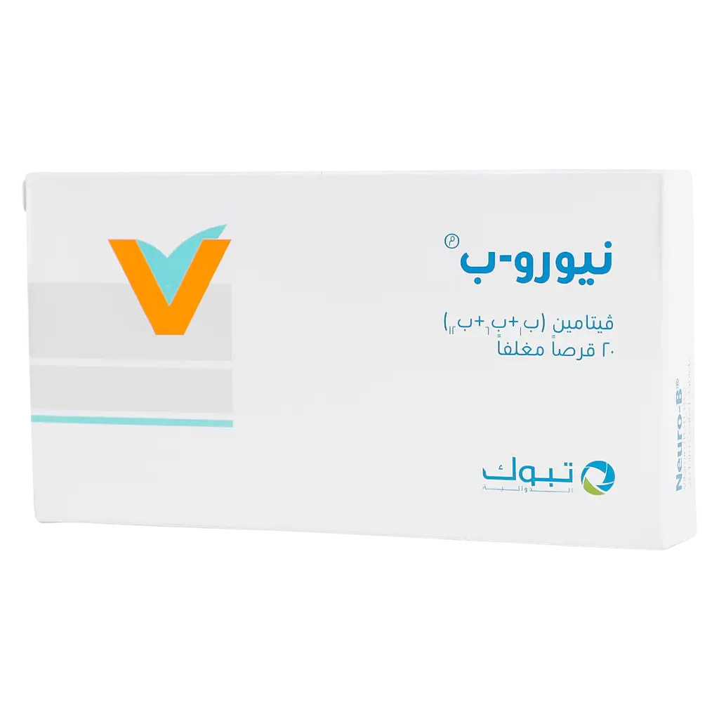 Neuro-B Vitamin B Complex 20 Tablets - view 1