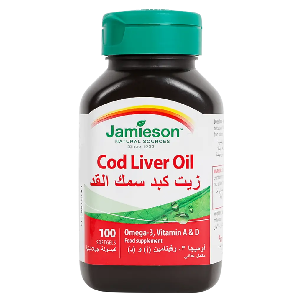 جاميسون زيت كبد سمك القد 100 كبسولة هلامية - view 2