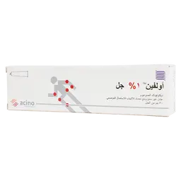 اولفين 1% جل 50 جم