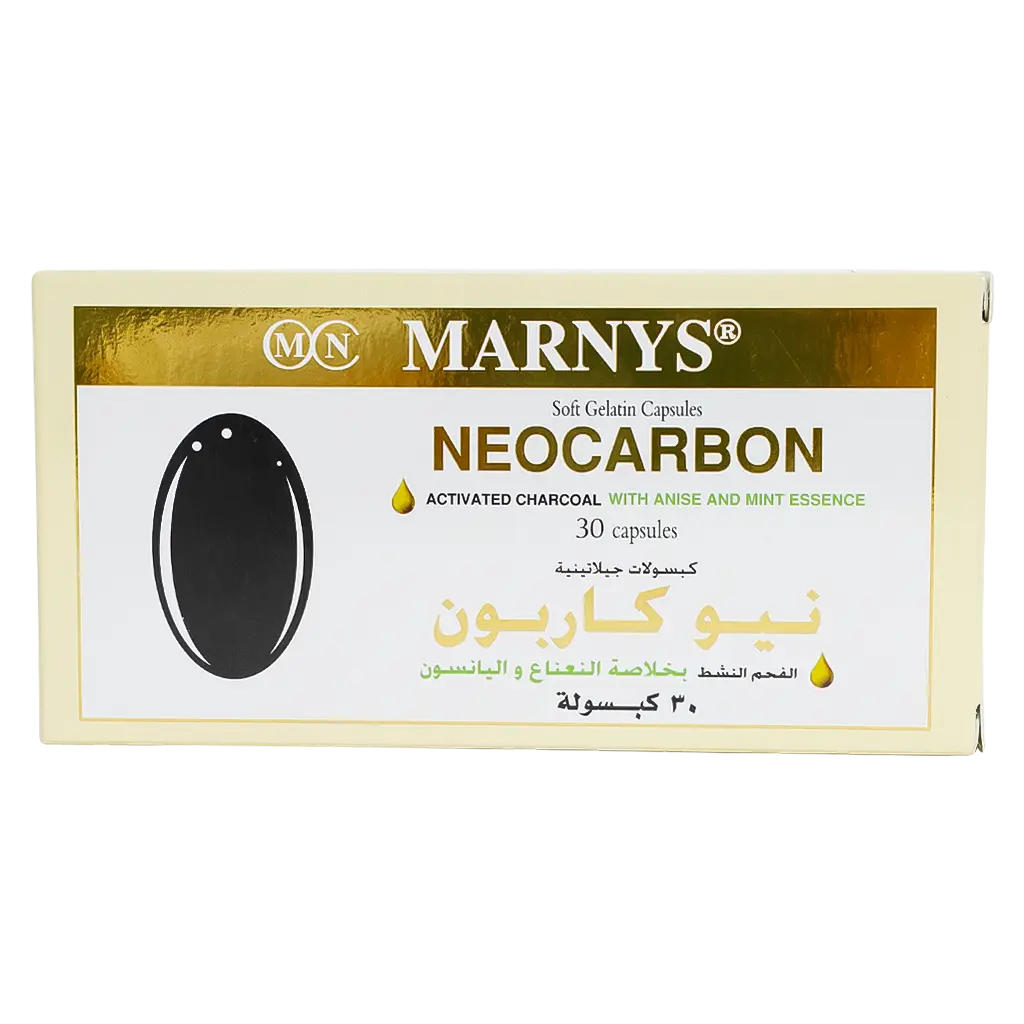 Marnys Neocarbon 30 Capsules - view 2