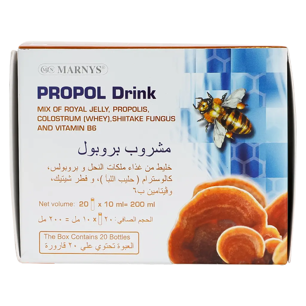 مارنيز مشروب بروبول 20 قارورة - view 2