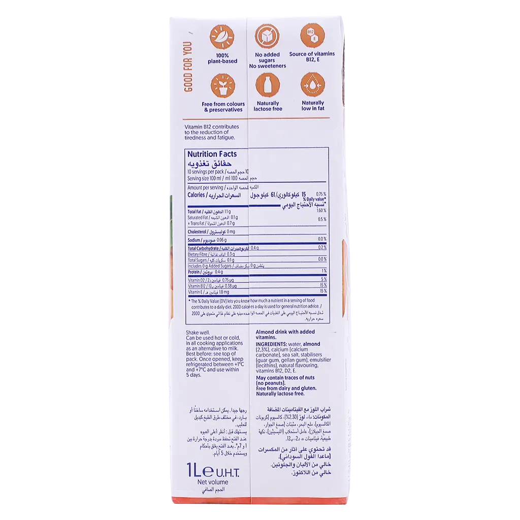 Alpro Unsweetened Almond Milk 1 L - view 2