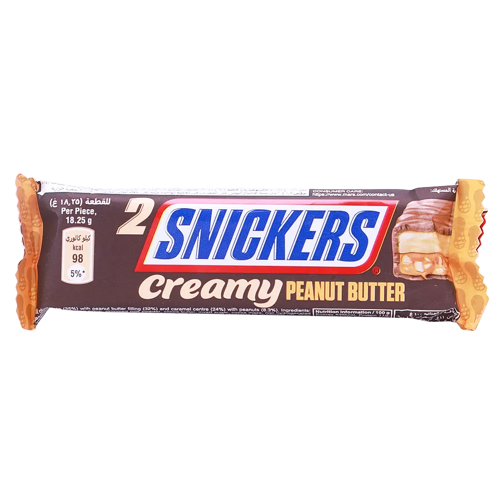 Snickers Chocolate With Peanut Butter 36.5 gm - view 2
