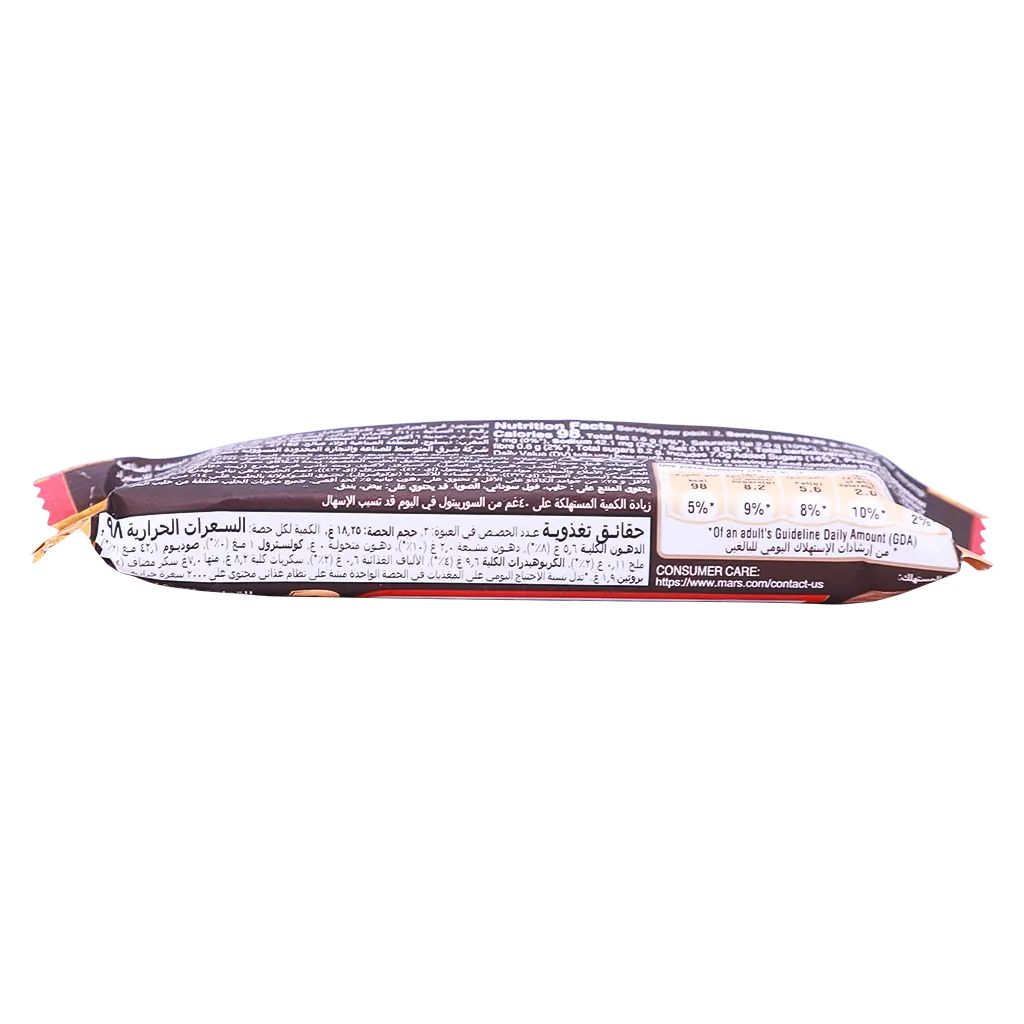 Snickers Chocolate With Peanut Butter 36.5 gm - view 4