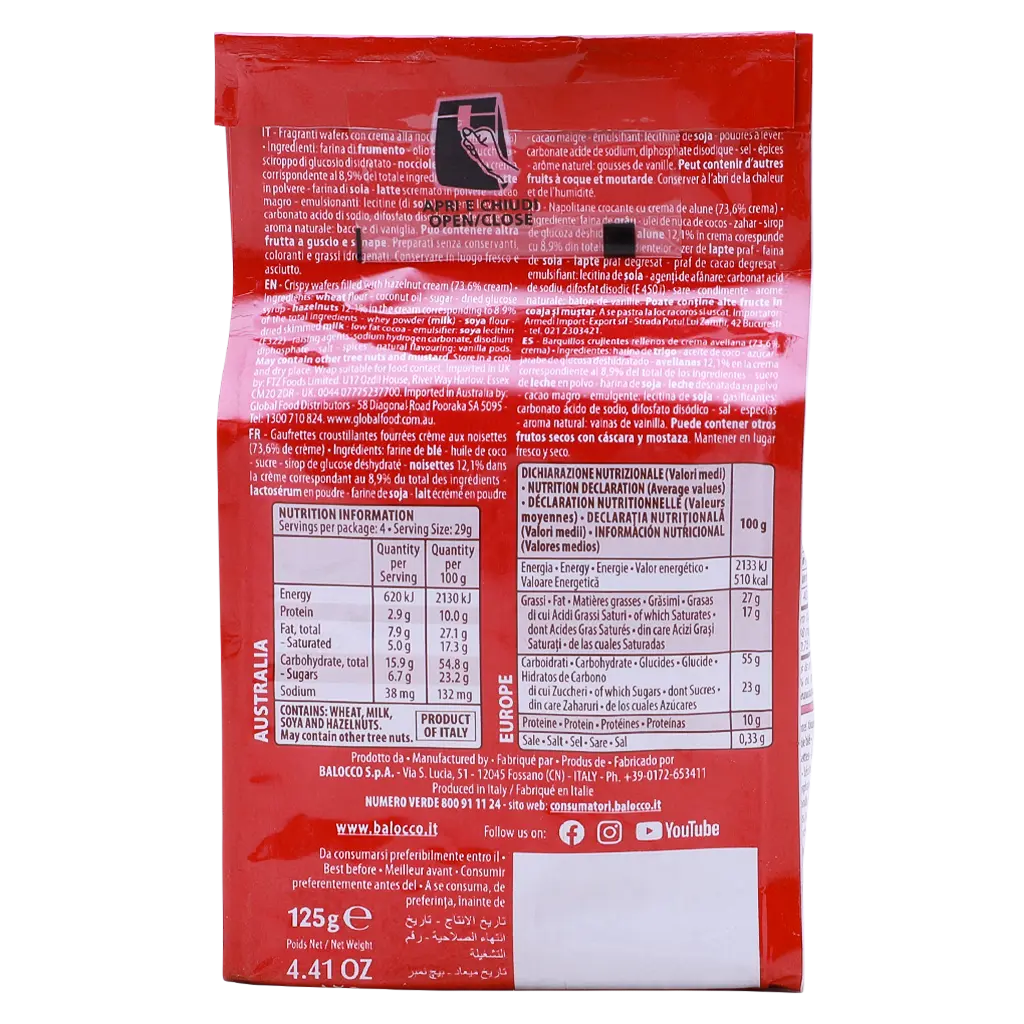 Balocco Mini Cubes Italy Hazlnut 125 gm - view 3