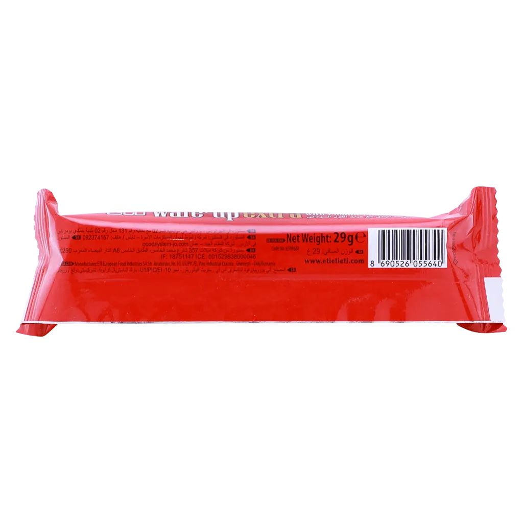Wafe Up Extra Wafer with Hazlnut 29 gm - view 2