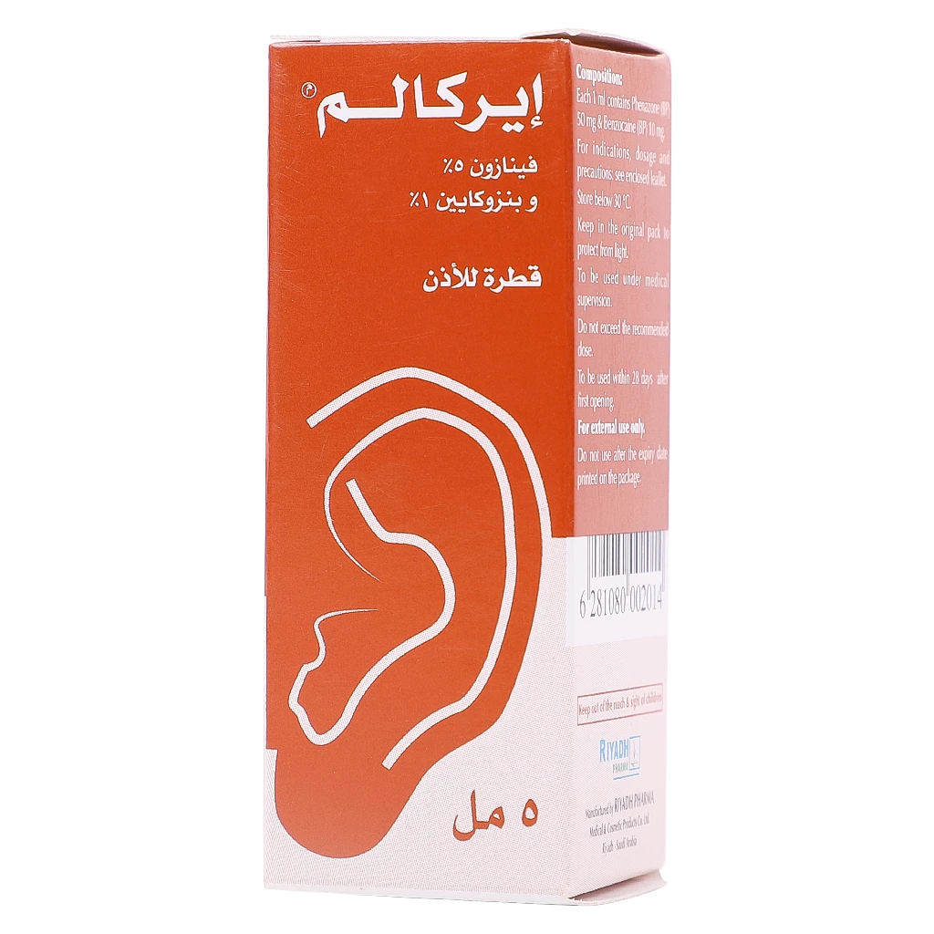 Earcalm Ear Drops 5 ml