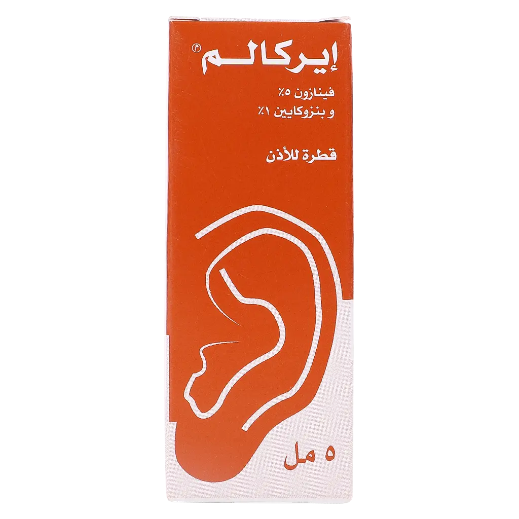 Earcalm Ear Drops 5 ml - view 2