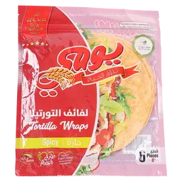 يومي لفائف التورتيلا حارة 240 جم