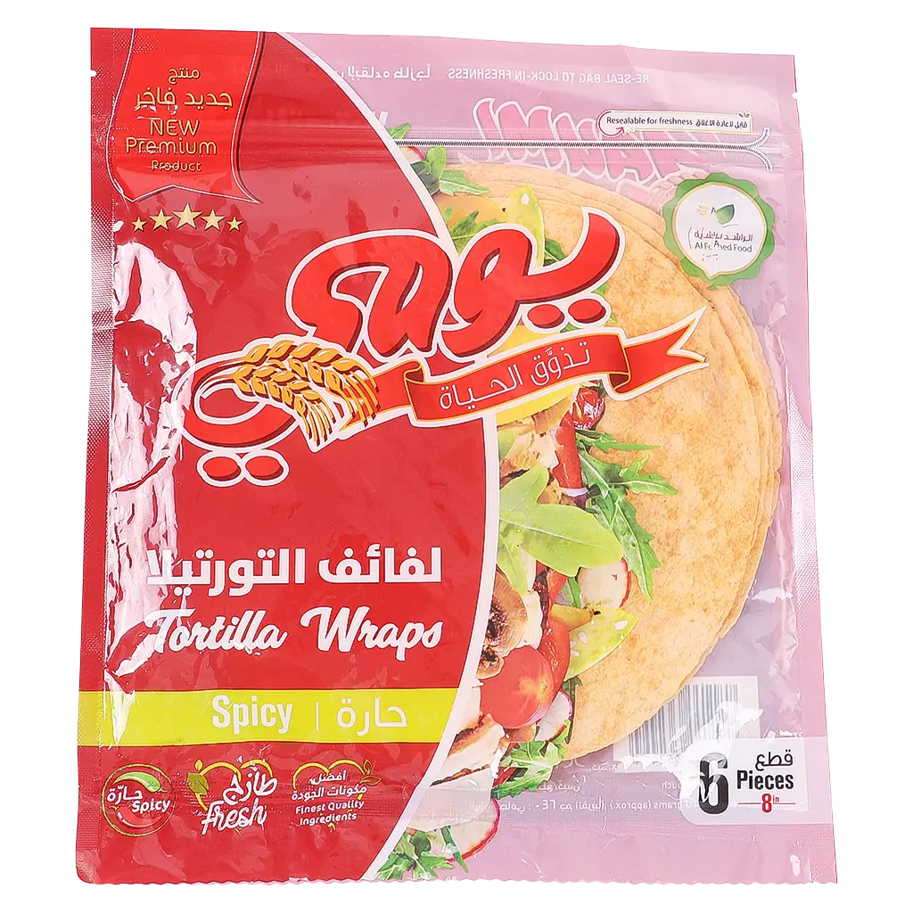 Yaumi Tortilla Warps Spicy  240 gm - view 1
