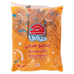 Herfy Jumbo Sandwich Bread 3 pcs