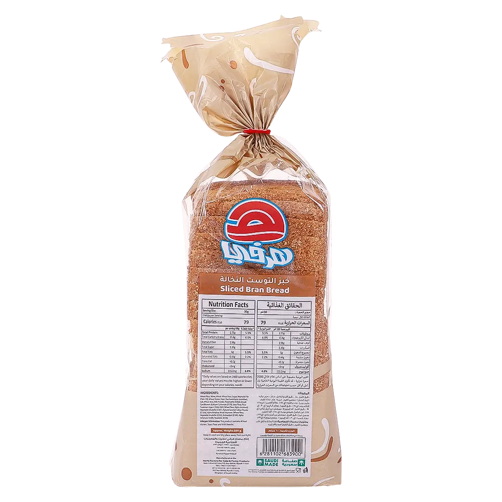 Herfy Sliced Bran Bread 600 gm - view 3