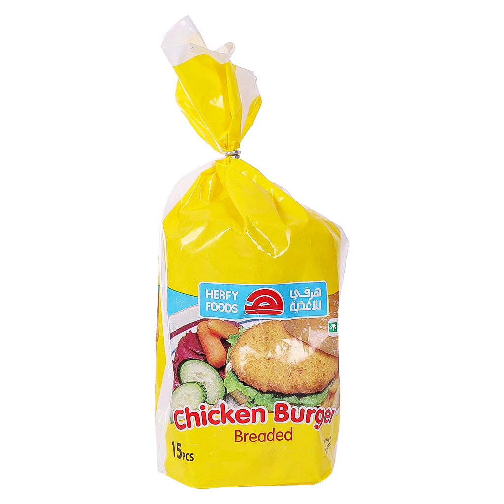 Herfy Chicken Burger Breaded 840 gm