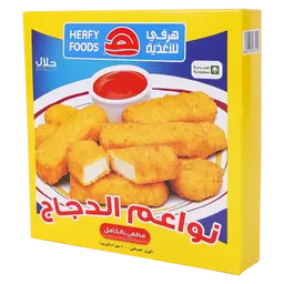 Herfy Chicken Tenders Breaded 400 gm