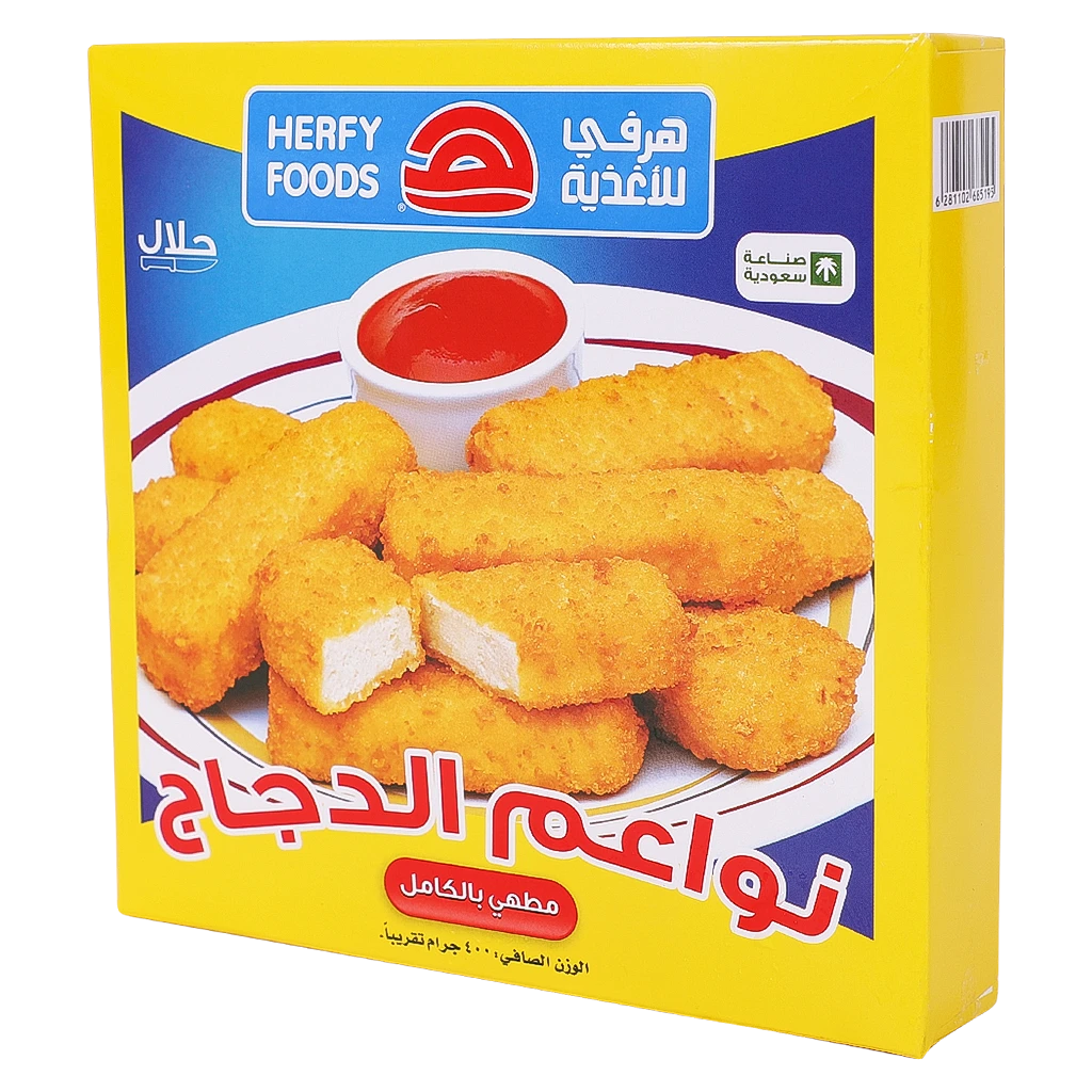Herfy Chicken Tenders Breaded 400 gm