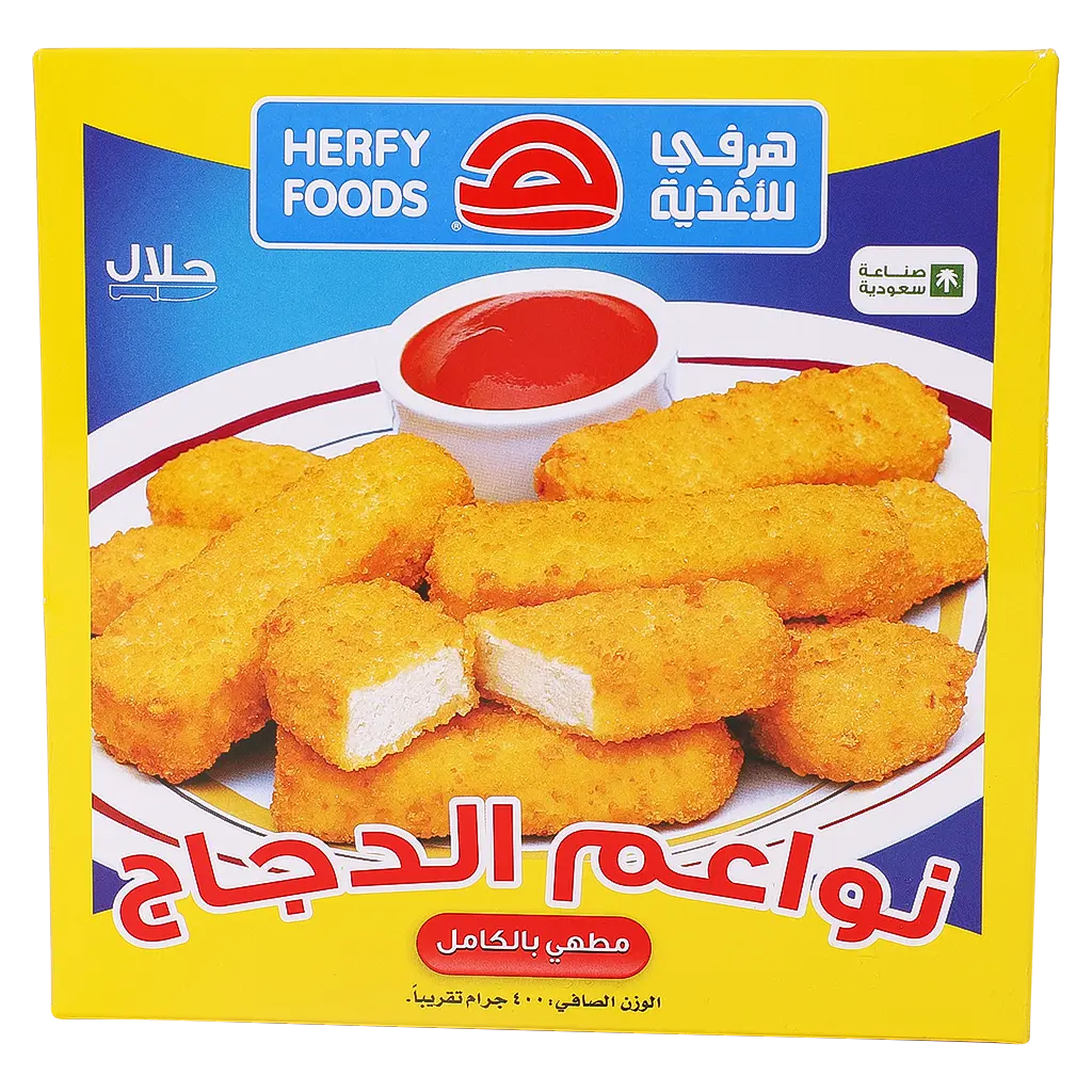 Herfy Chicken Tenders Breaded 400 gm - view 2