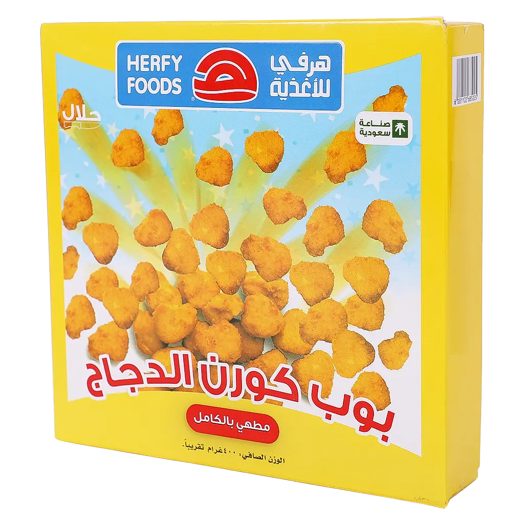 Herfy Chicken Pop Corn Breaded 350 gm - view 2